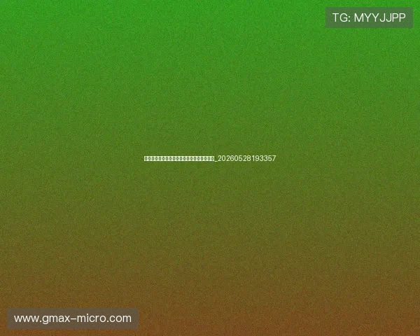 欧冠黑马球队盘点：哪些球队可能创造奇迹？_20260528193357