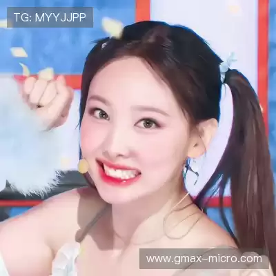 温研沙